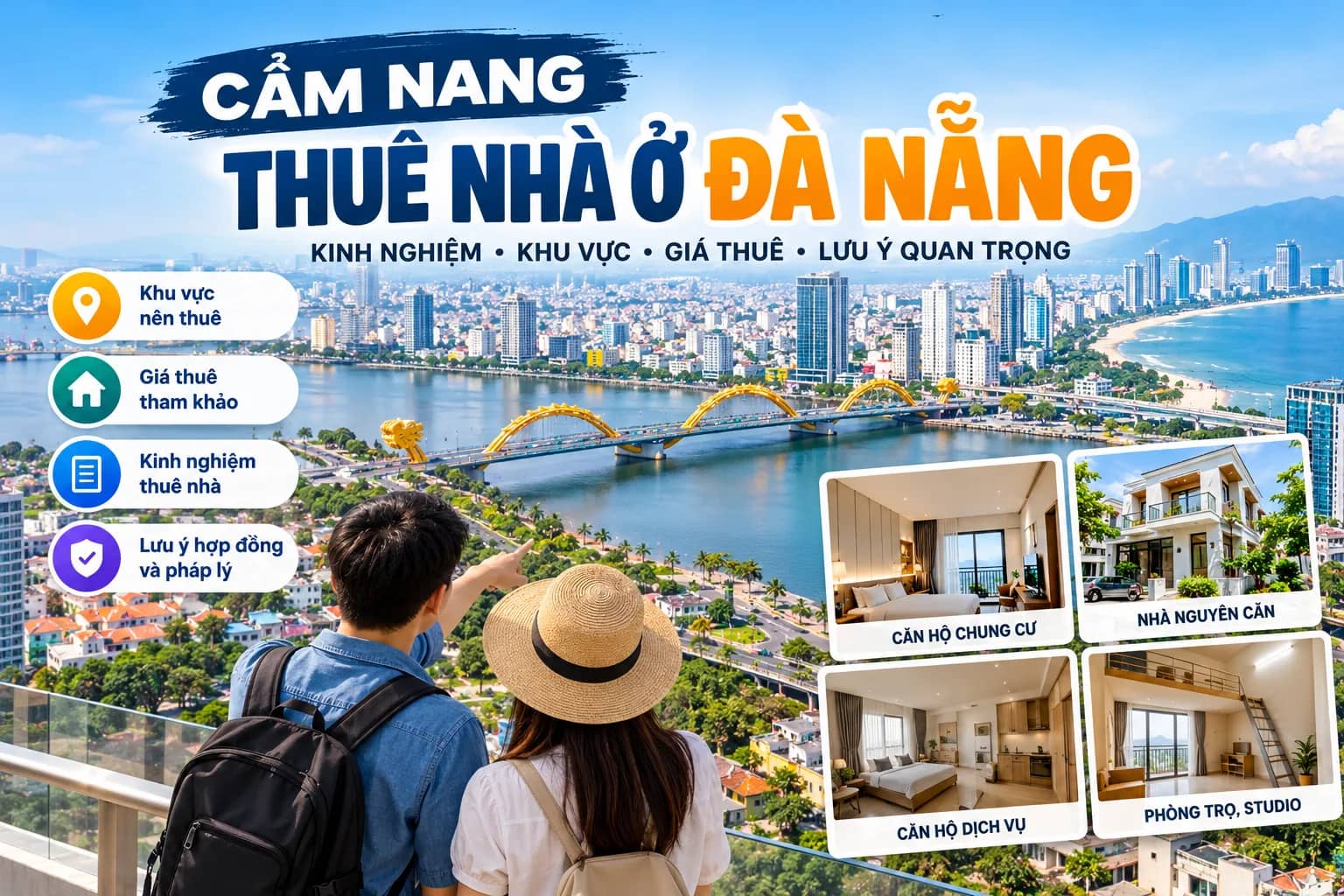 岘港突出区域房屋及公寓租赁经验指南